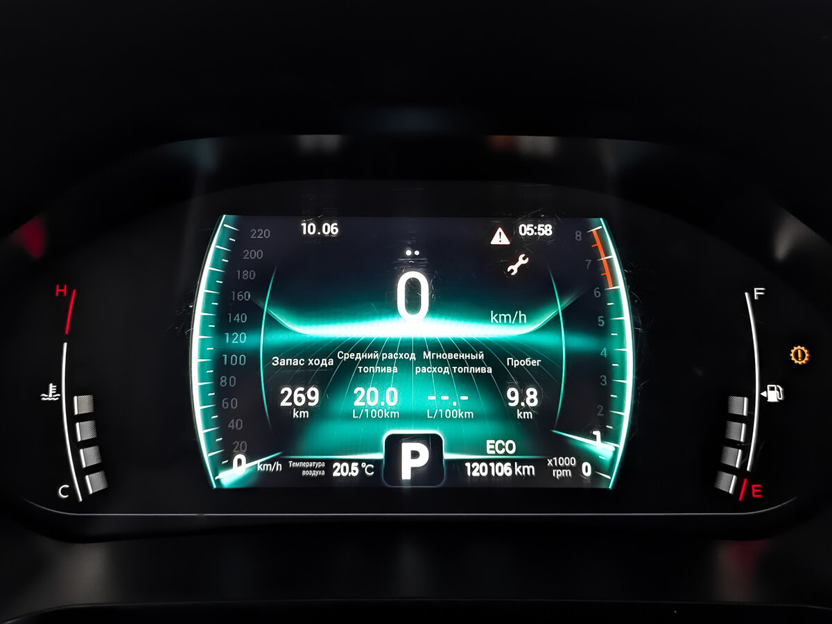 Chery Tiggo 7 Pro б/у, 2022, Вариатор. Фото: #15