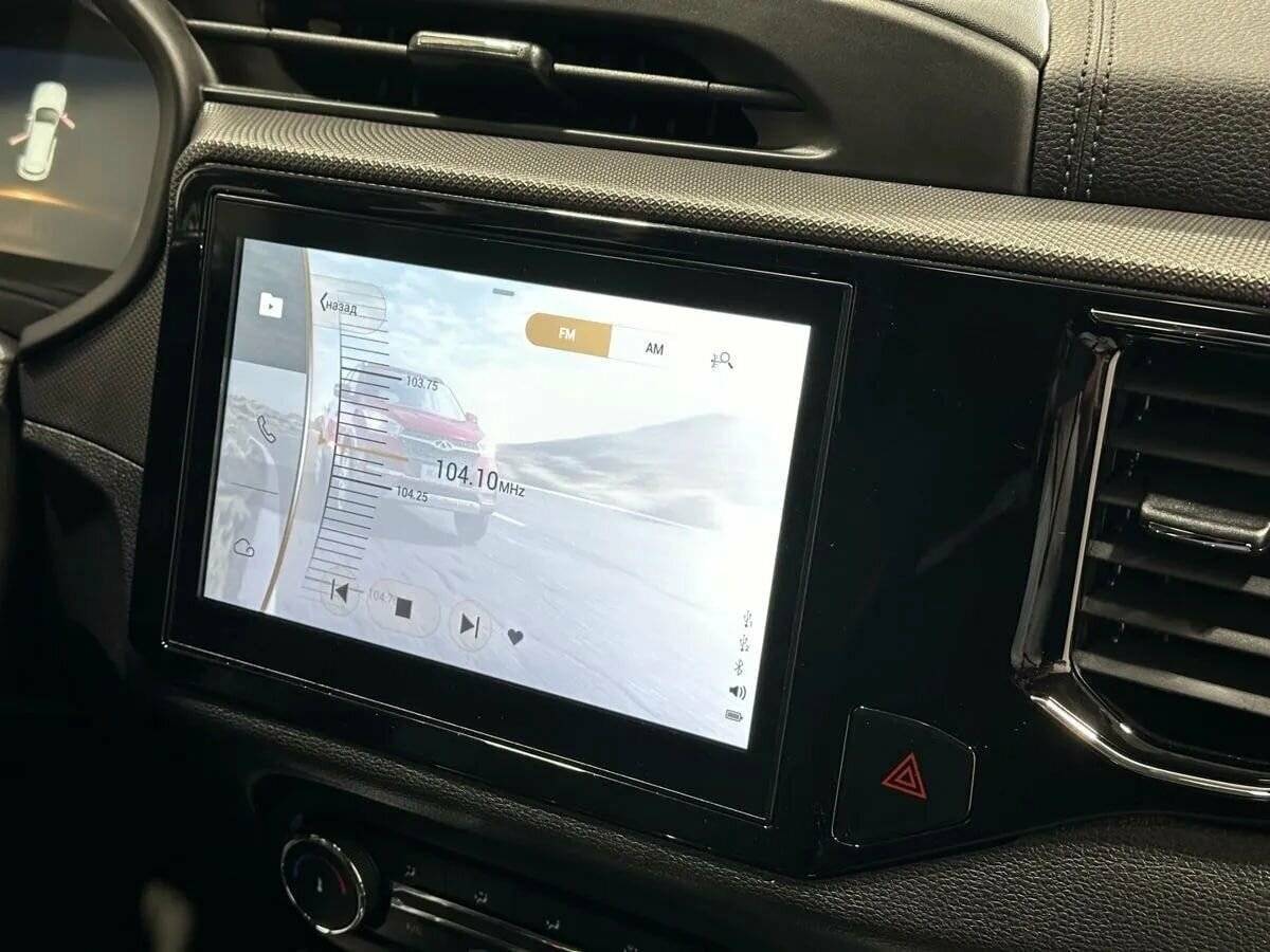 Chery Tiggo 4 б/у, 2019, Вариатор. Фото: #11