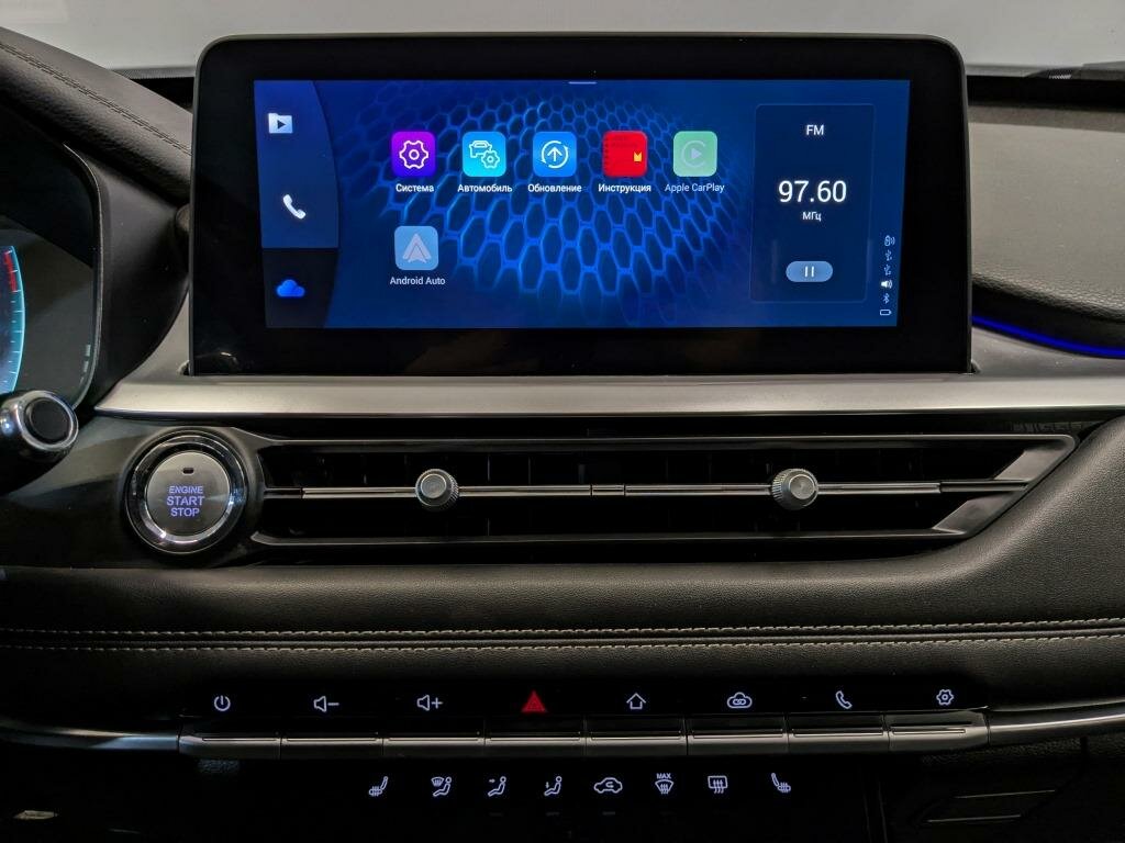 Chery Tiggo 7 Pro б/у, 2022, Вариатор. Фото: #13