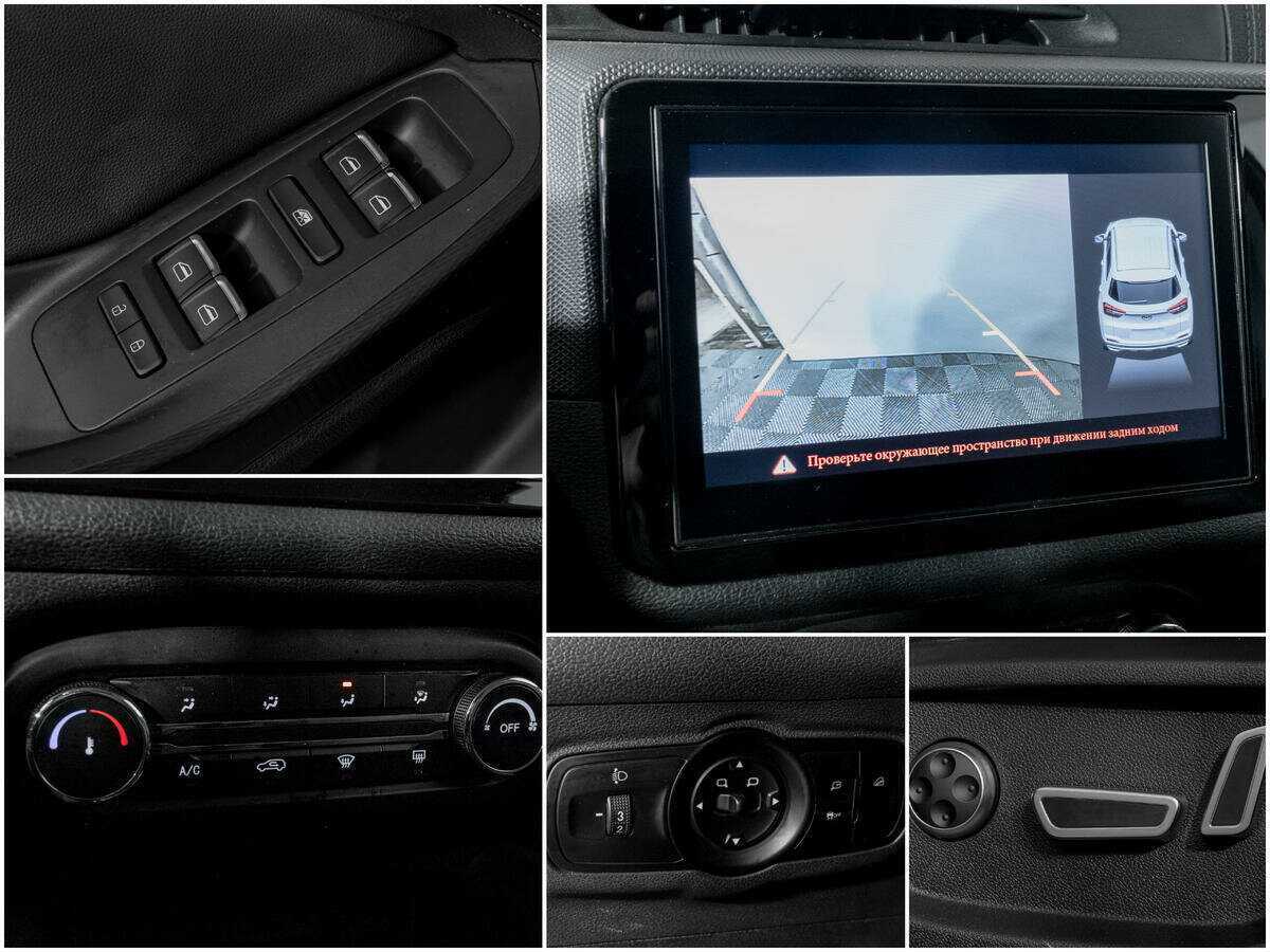 Chery Tiggo 4 б/у, 2022, Вариатор. Фото: #13