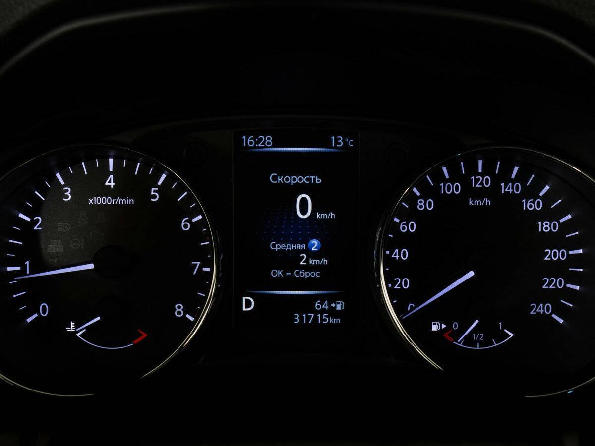 Nissan Qashqai б/у, 2020, Вариатор. Фото: #17