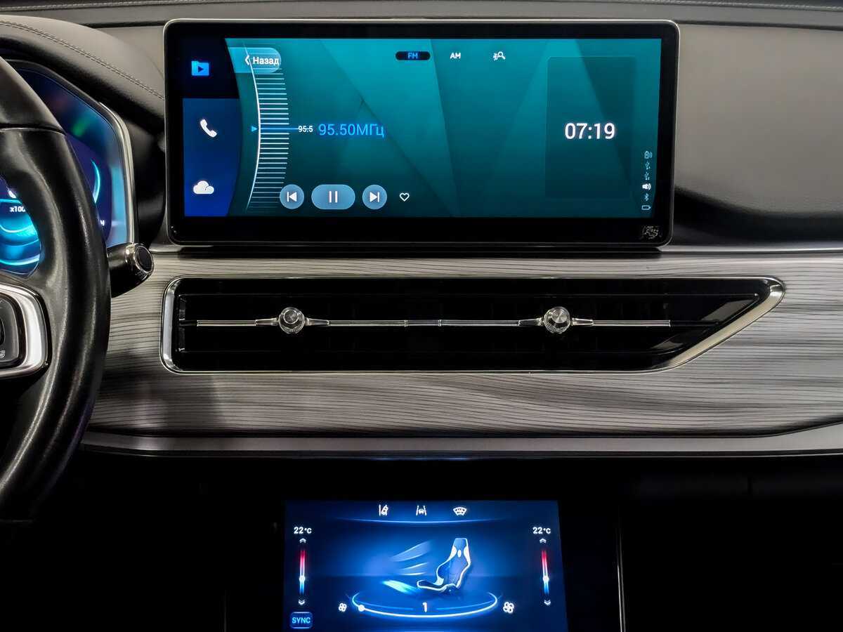 Chery Tiggo 8 Pro б/у, 2022, Роботизированная. Фото: #14