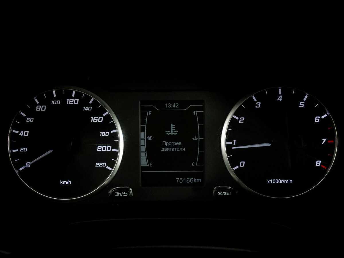 Chery Tiggo 4 б/у, 2020, Механическая. Фото: #14