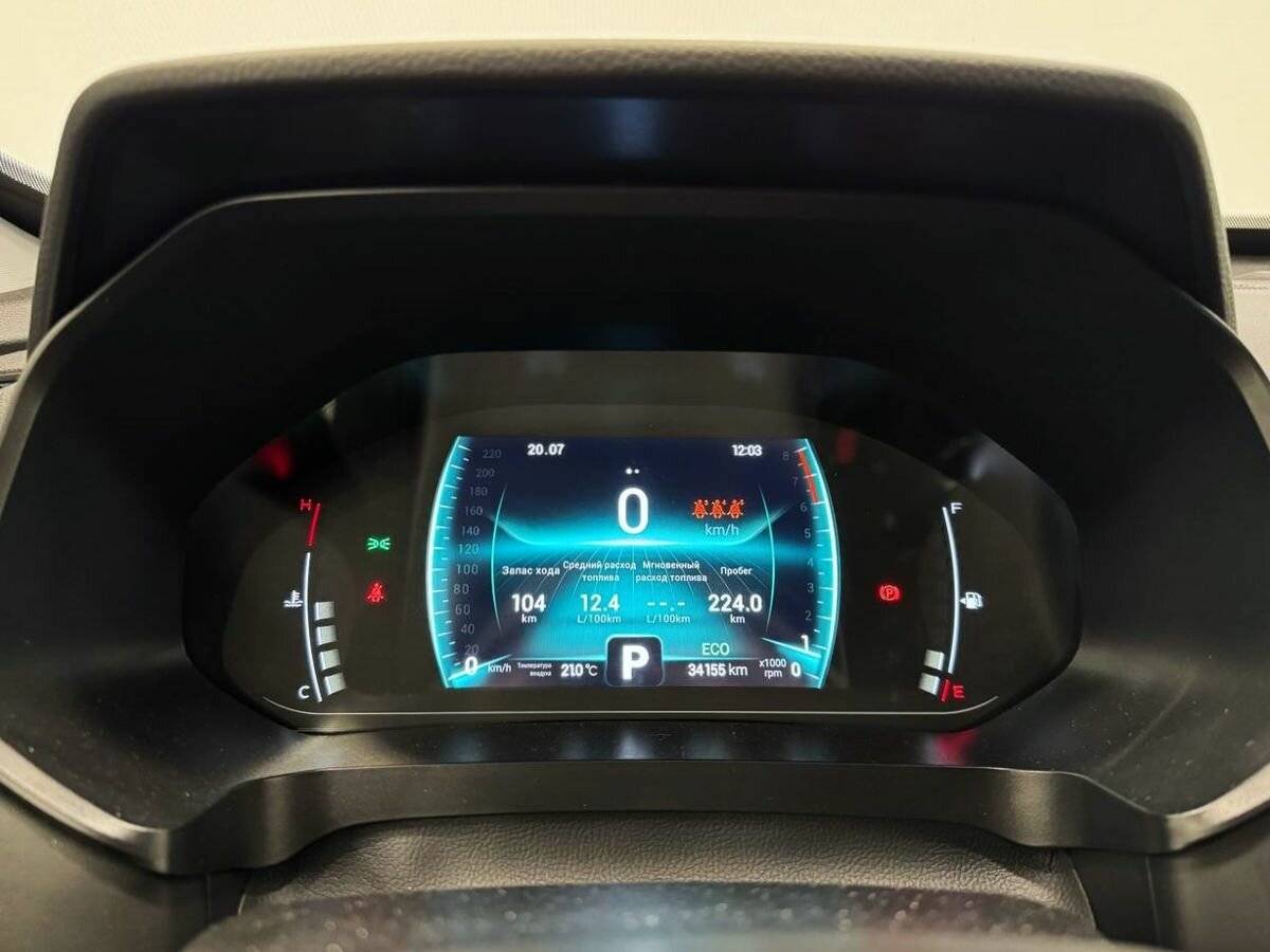 Chery Tiggo 7 Pro б/у, 2022, Вариатор. Фото: #14