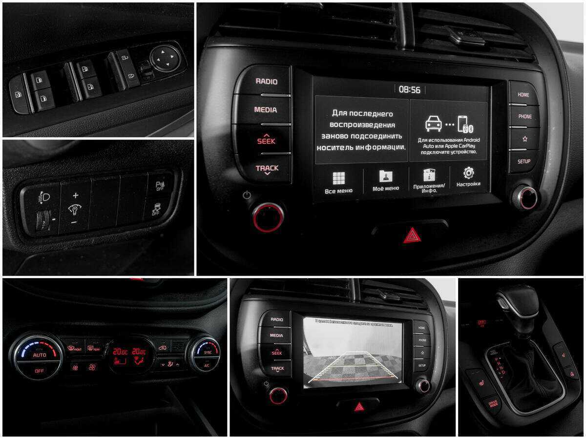 Kia Soul б/у, 2019, Автоматическая. Фото: #12