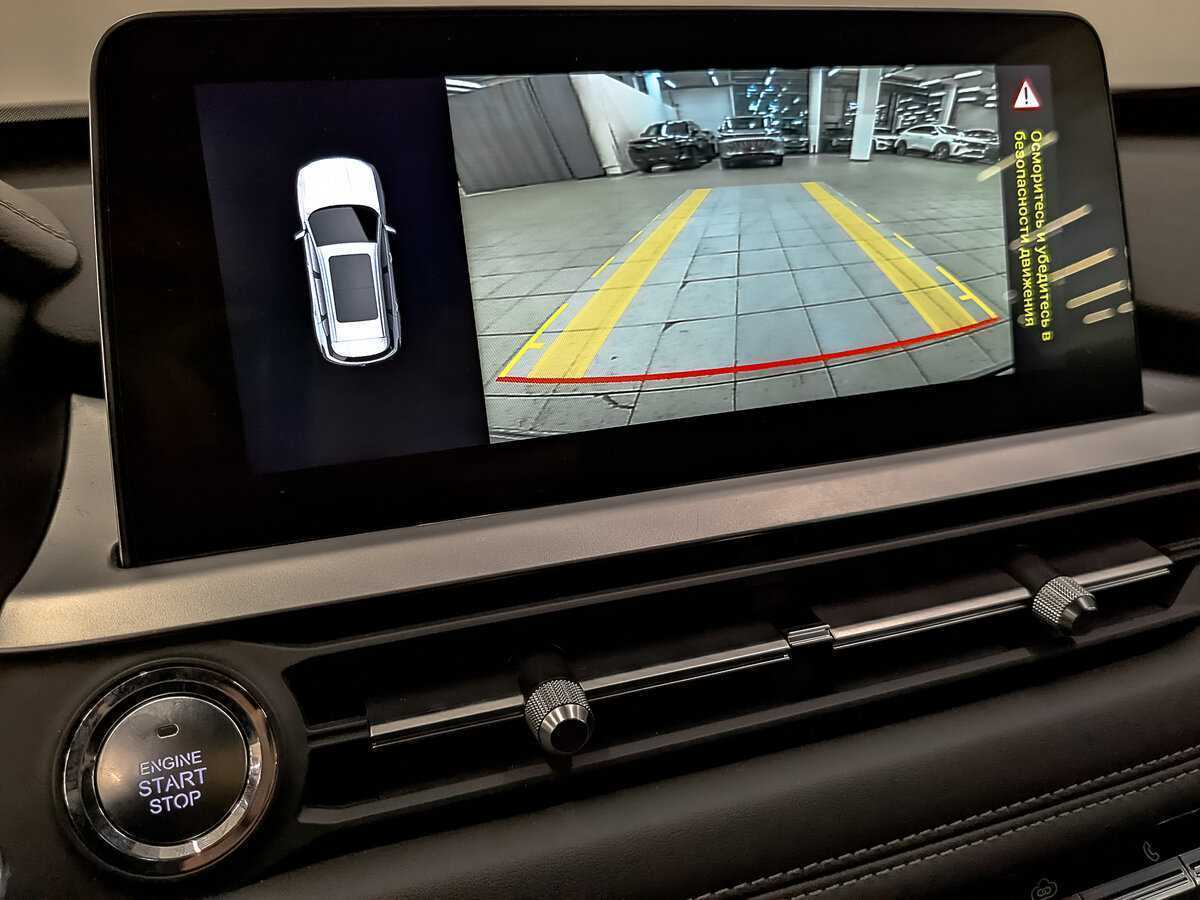 Chery Tiggo 7 Pro б/у, 2020, Вариатор. Фото: #24