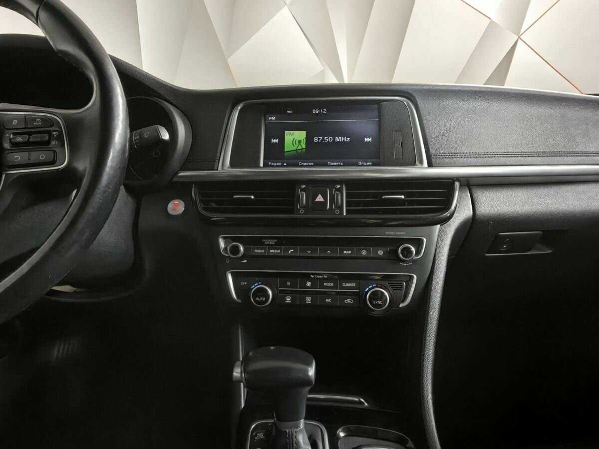 Kia Optima б/у, 2016, Автоматическая. Фото: #10