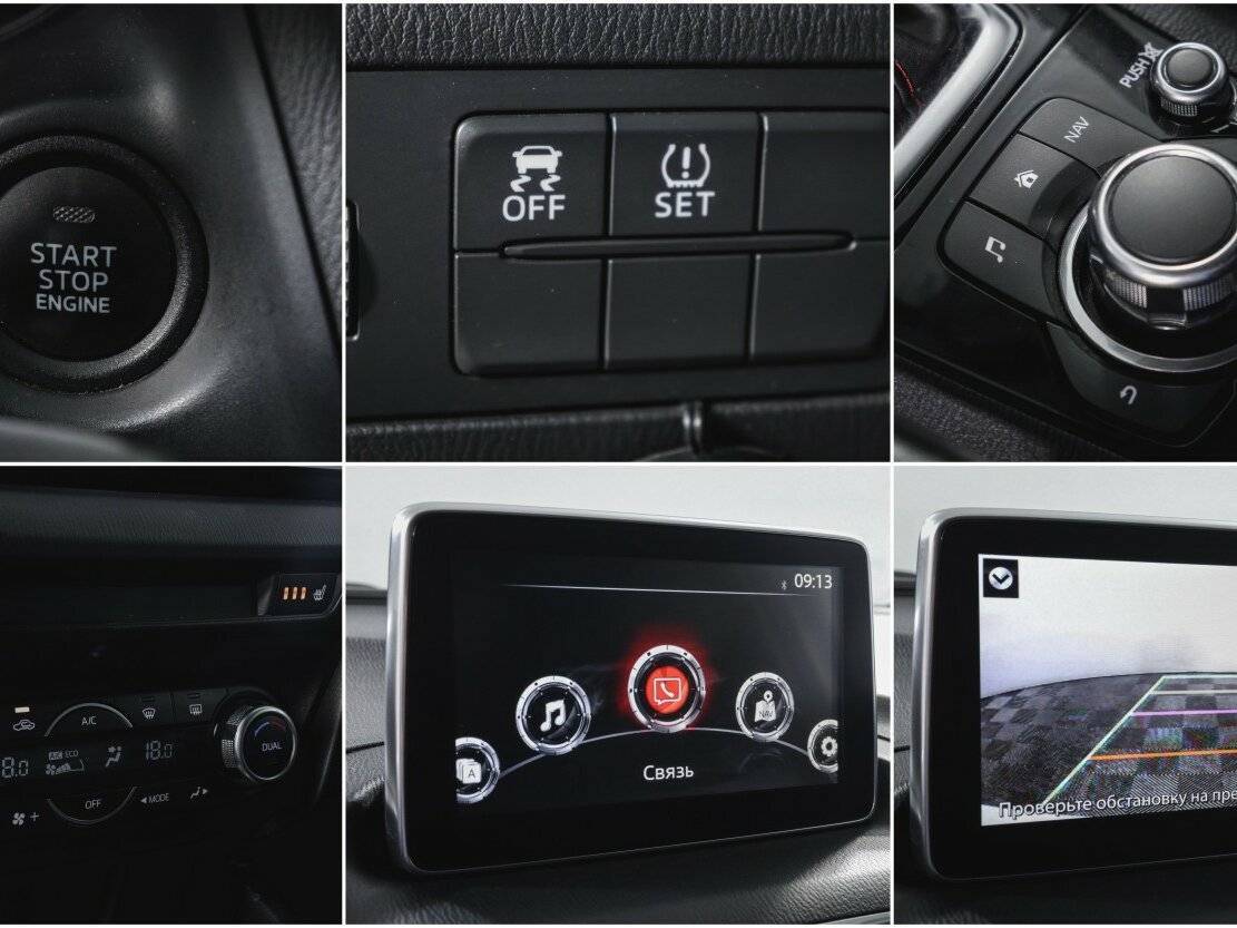 Mazda 3 б/у, 2016, Автоматическая. Фото: #20