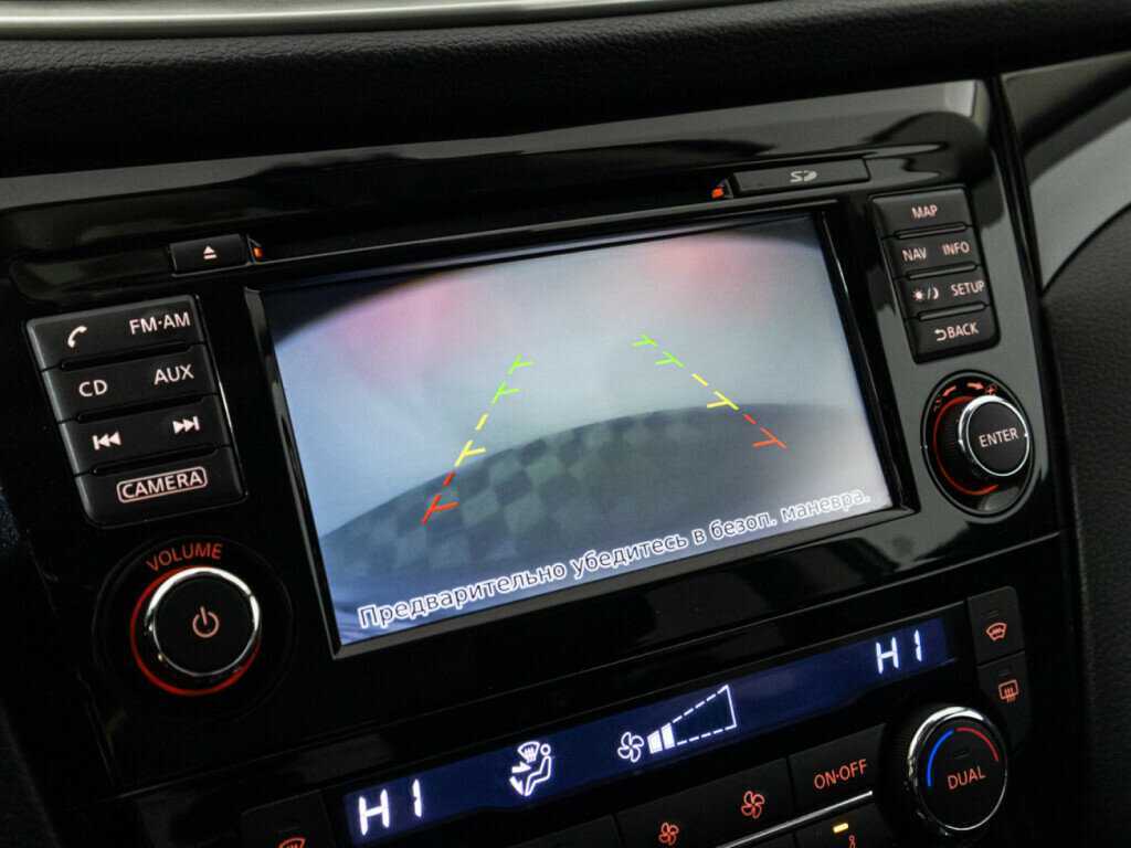 Nissan Qashqai б/у, 2015, Вариатор. Фото: #14