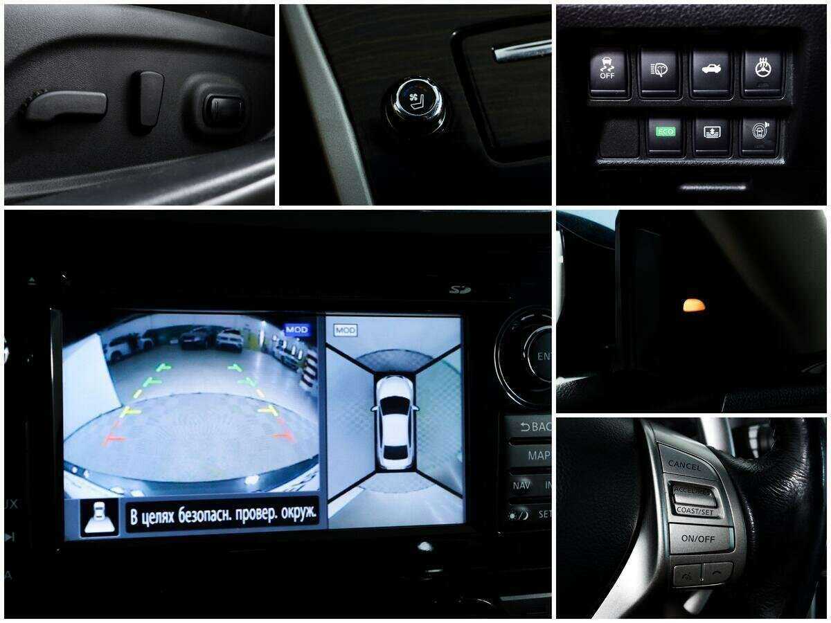 Nissan Teana б/у, 2015, Вариатор. Фото: #13