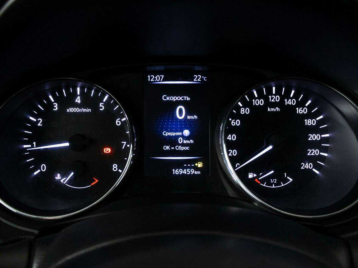 Nissan Qashqai б/у, 2020, Механическая. Фото: #11