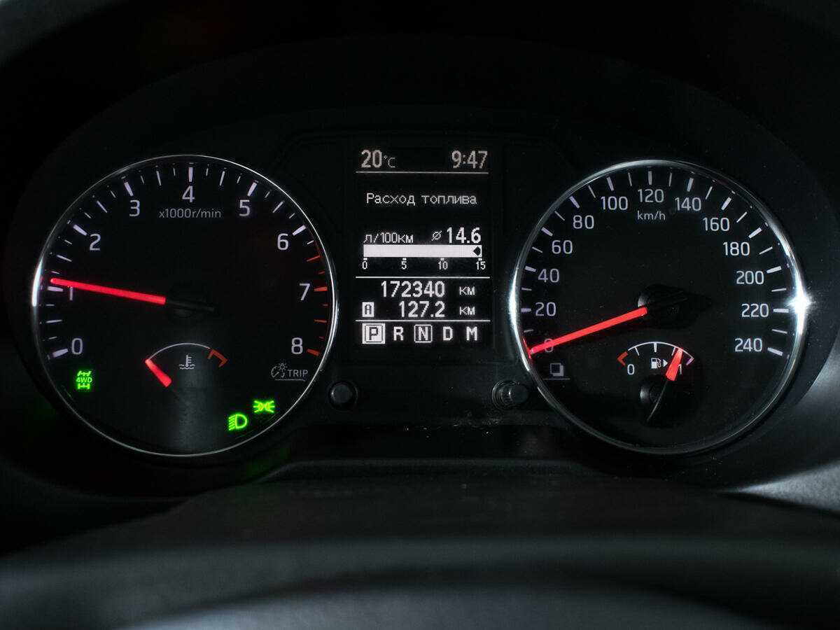 Nissan X-Trail б/у, 2012, Вариатор. Фото: #9