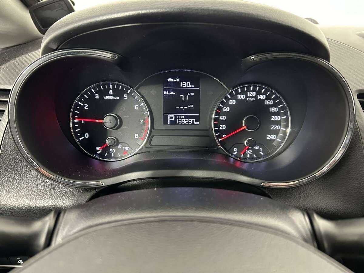 Kia Cerato б/у, 2014, Автоматическая. Фото: #10