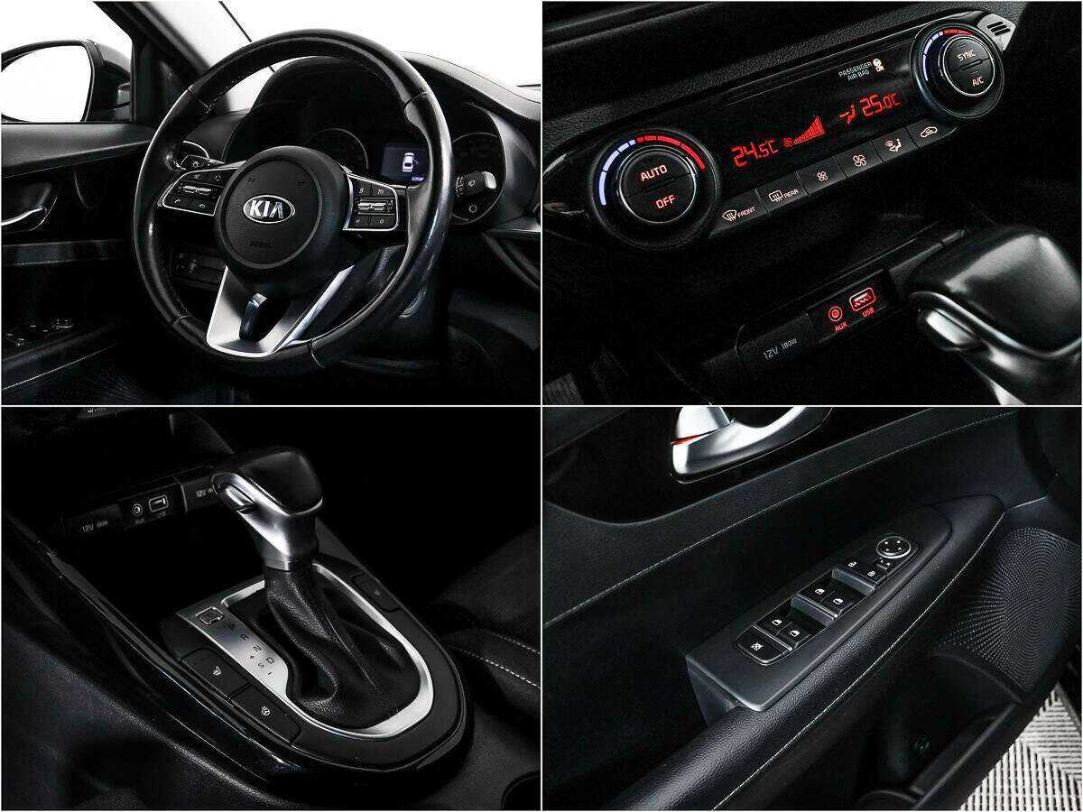 Kia Cerato б/у, 2018, Автоматическая. Фото: #14