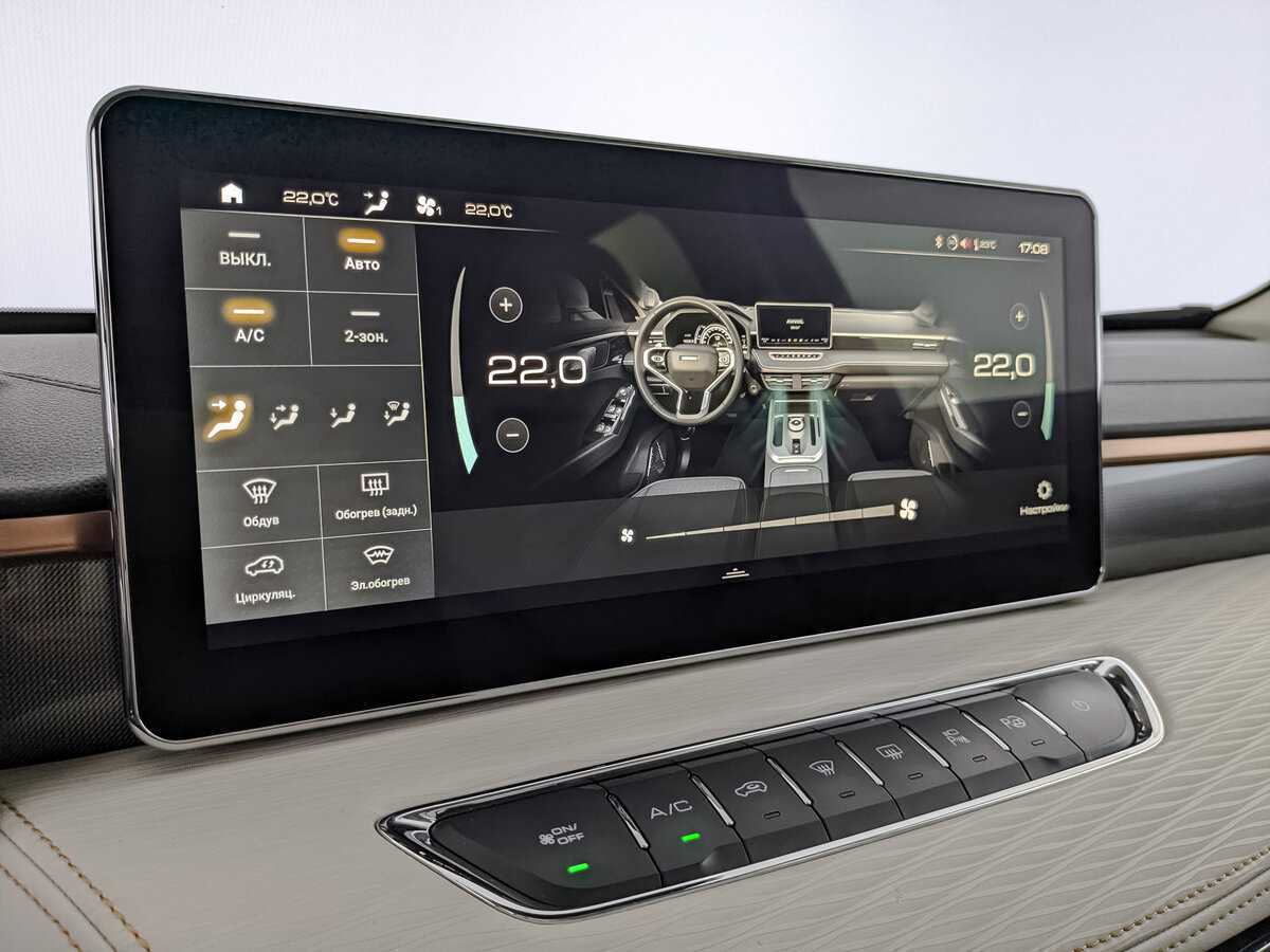 Haval Jolion б/у, 2022, Роботизированная. Фото: #25