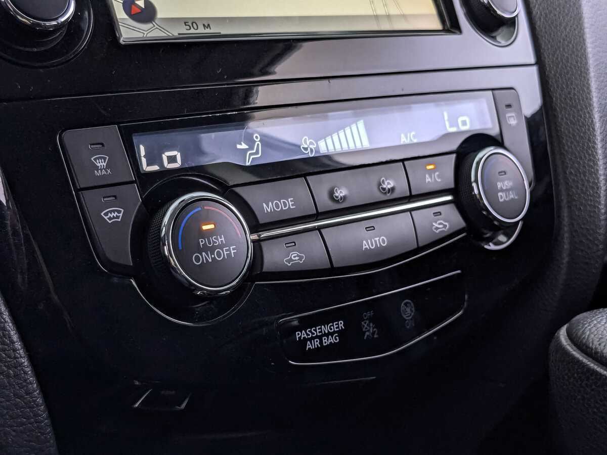 Nissan X-Trail б/у, 2018, Вариатор. Фото: #16