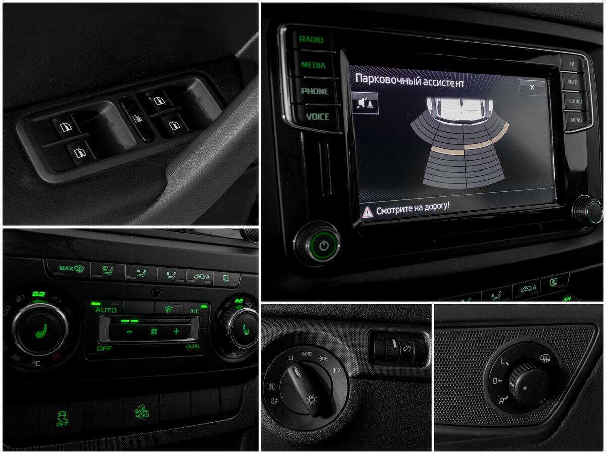 Skoda Yeti б/у, 2017, Роботизированная. Фото: #13