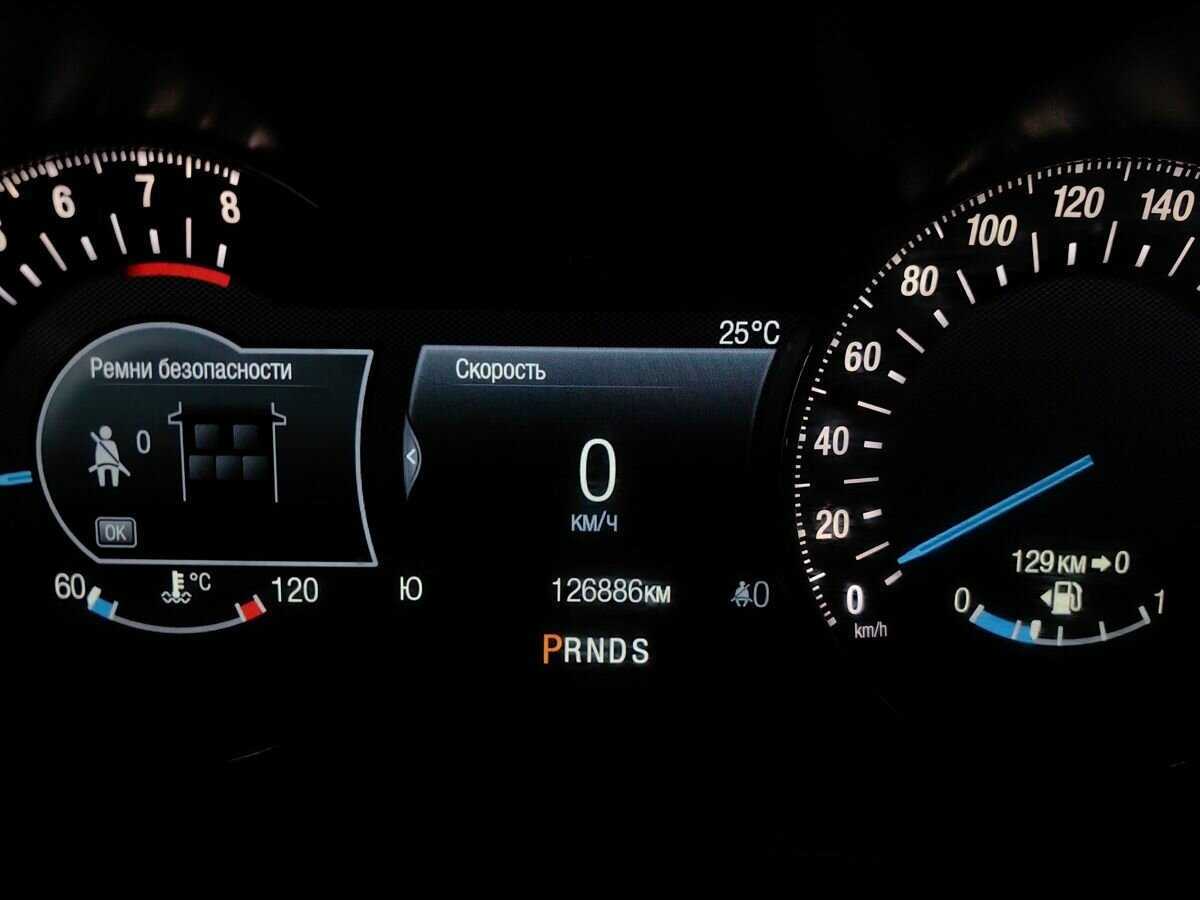 Ford Mondeo б/у, 2017, Автоматическая. Фото: #15