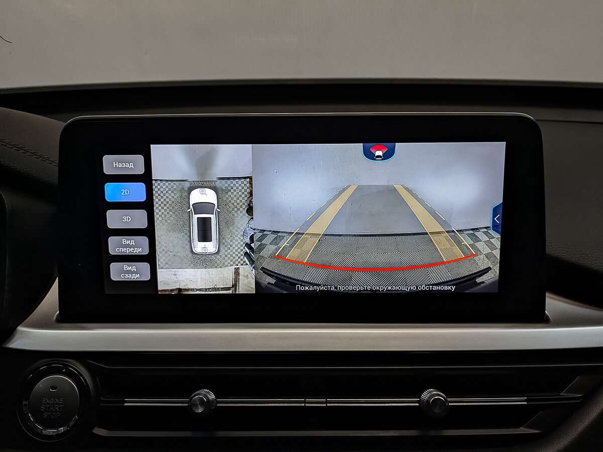 Chery Tiggo 7 Pro б/у, 2021, Вариатор. Фото: #28