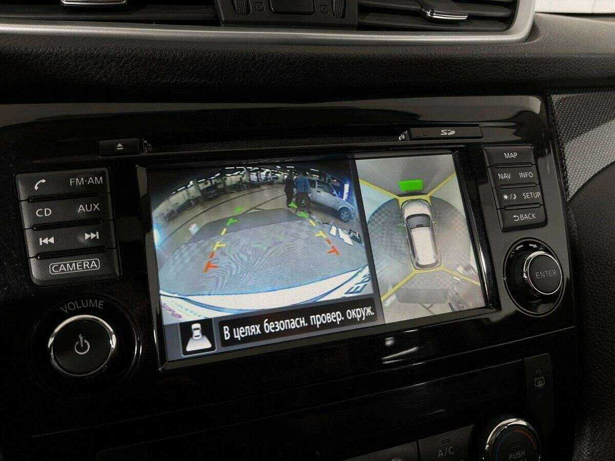 Nissan X-Trail б/у, 2015, Вариатор. Фото: #10