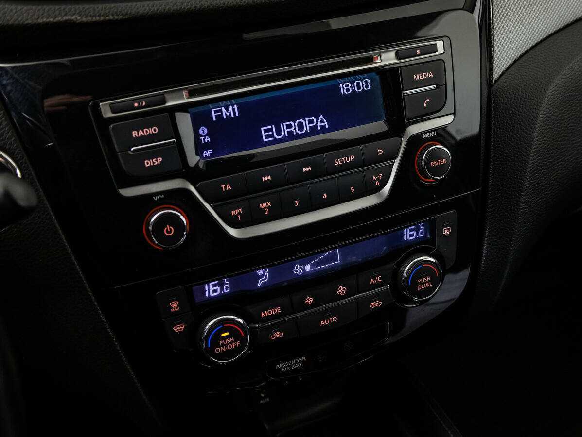 Nissan X-Trail б/у, 2015, Вариатор. Фото: #13