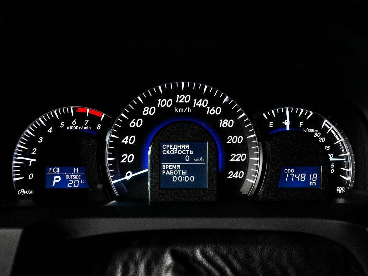 Toyota Camry б/у, 2013, Автоматическая. Фото: #10