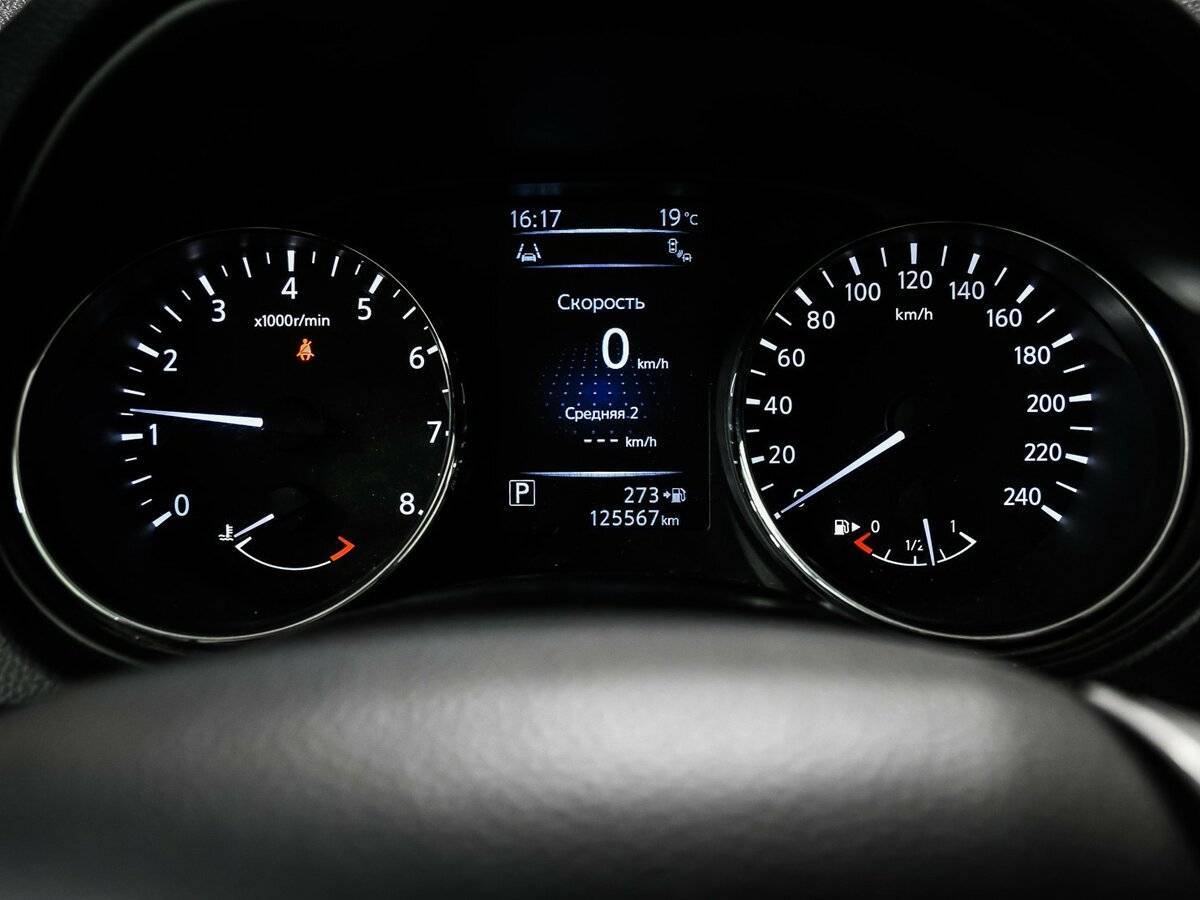 Nissan Qashqai б/у, 2014, Вариатор. Фото: #9