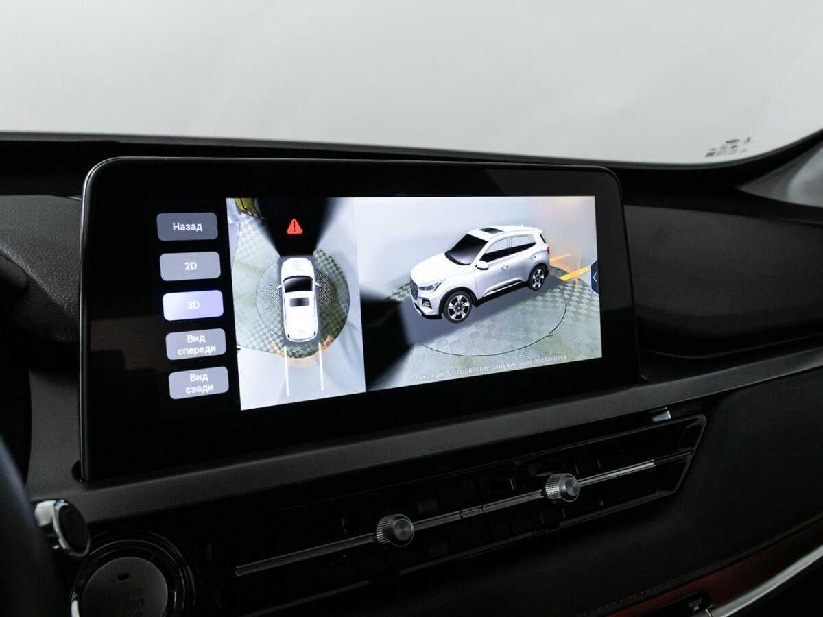 Chery Tiggo 4 Pro б/у, 2022, Вариатор. Фото: #15