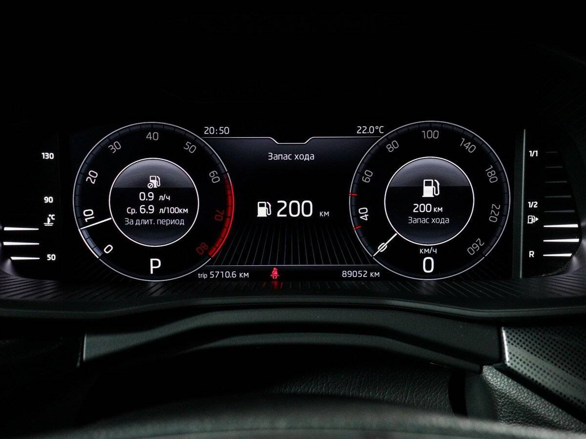 Skoda Rapid б/у, 2021, Роботизированная. Фото: #10