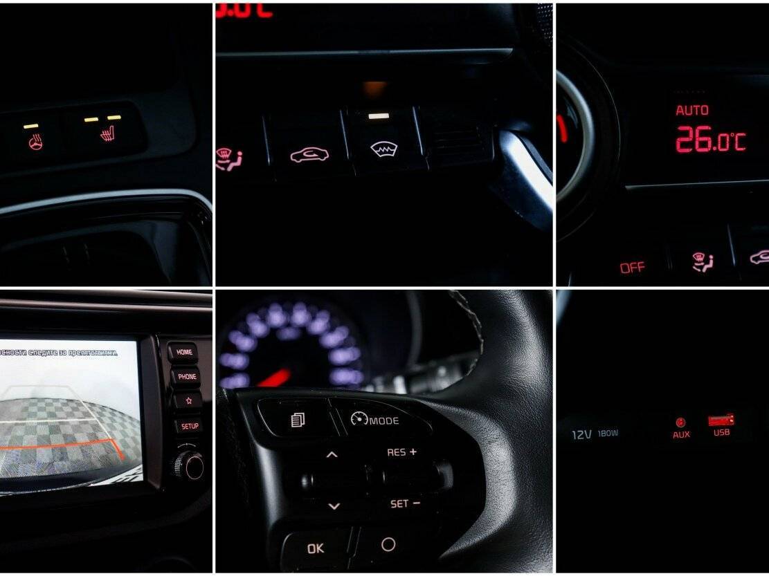 Kia Rio б/у, 2020, Автоматическая. Фото: #18