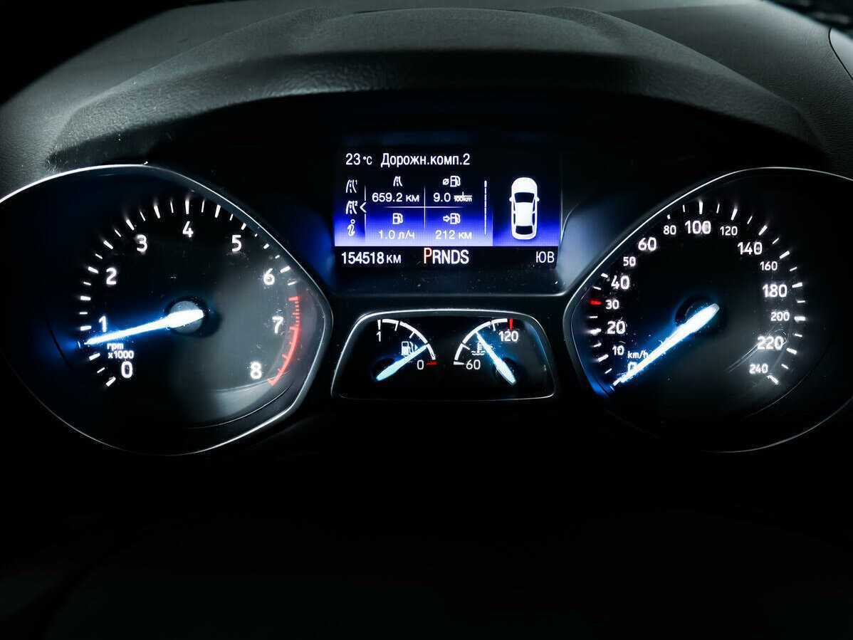 Ford Kuga б/у, 2017, Автоматическая. Фото: #7