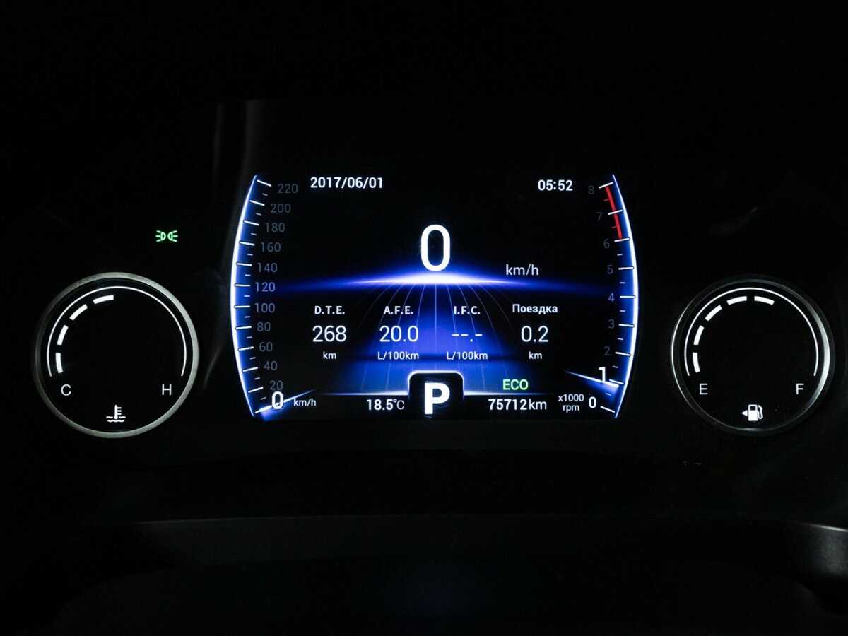 Chery Tiggo 8 б/у, 2020, Вариатор. Фото: #11