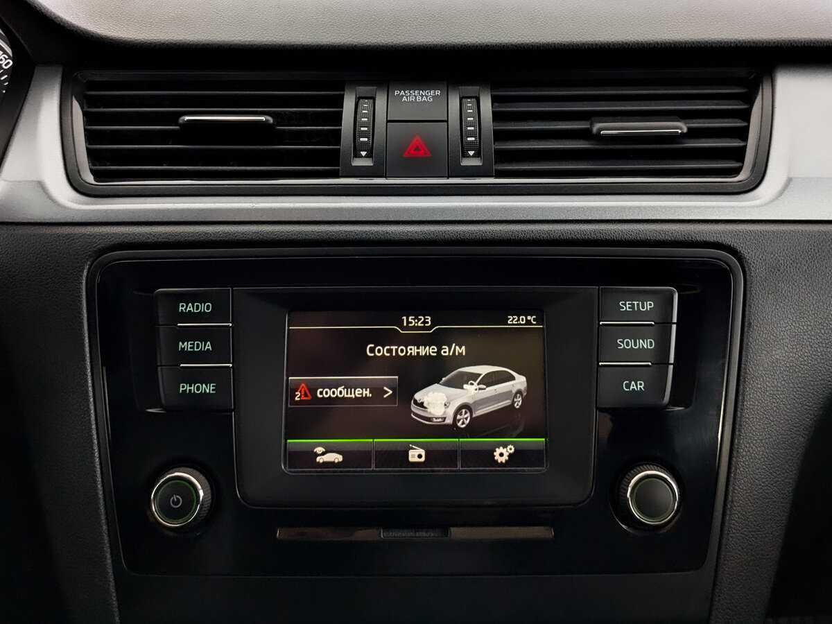 Skoda Rapid б/у, 2017, Механическая. Фото: #14