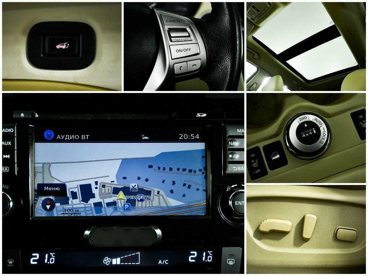 Nissan X-Trail б/у, 2018, Вариатор. Фото: #15