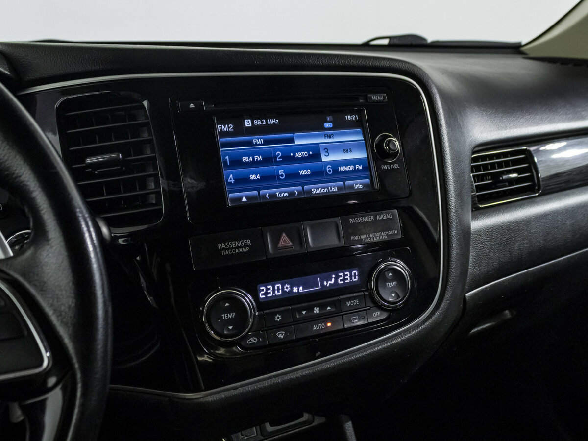 Mitsubishi Outlander б/у, 2015, Вариатор. Фото: #13