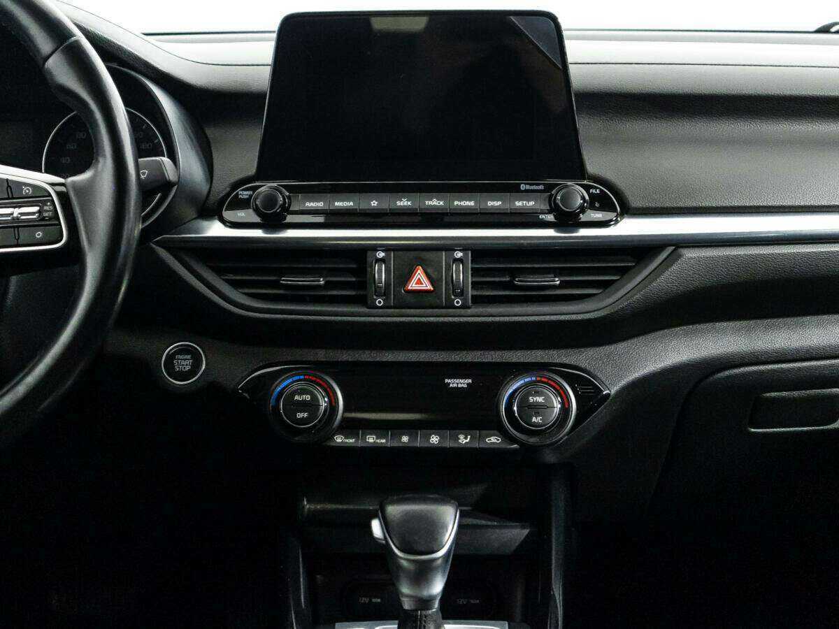 Kia Cerato б/у, 2020, Автоматическая. Фото: #13