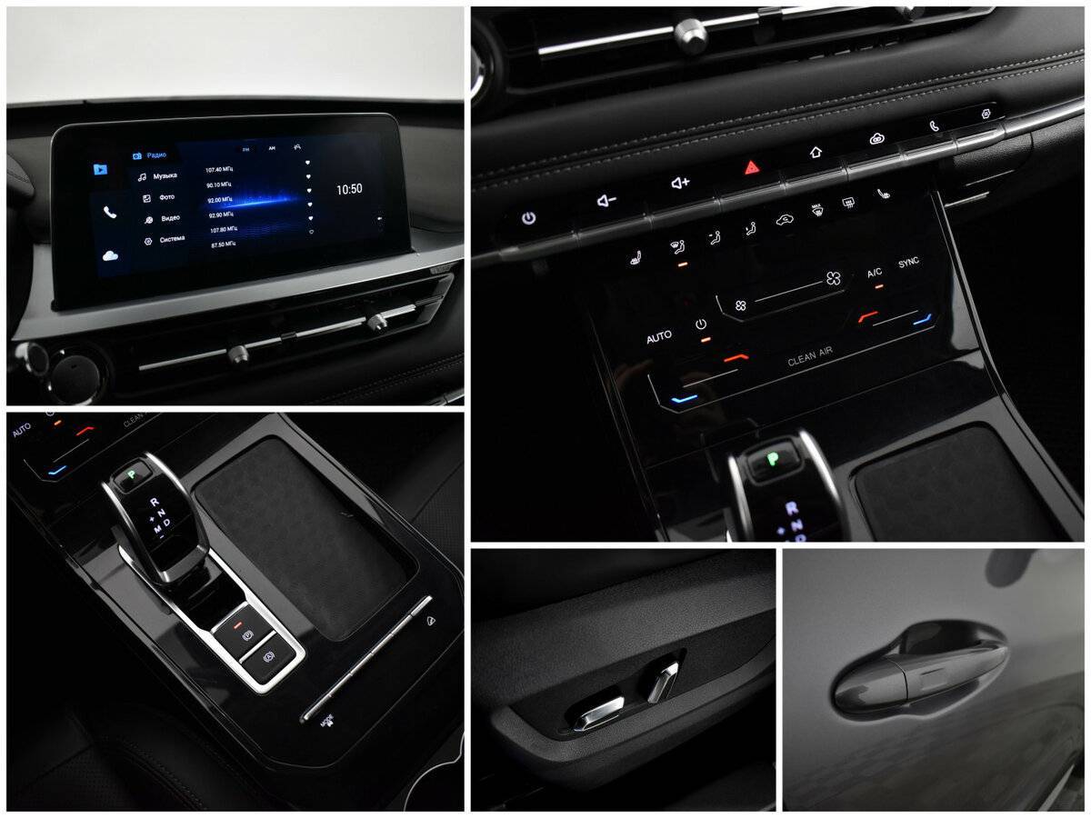 Chery Tiggo 7 Pro б/у, 2022, Вариатор. Фото: #11