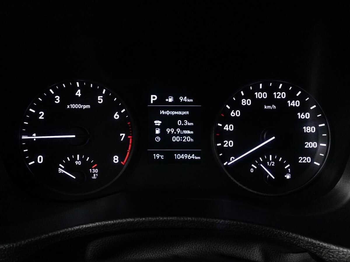 Hyundai Solaris б/у, 2018, Автоматическая. Фото: #11