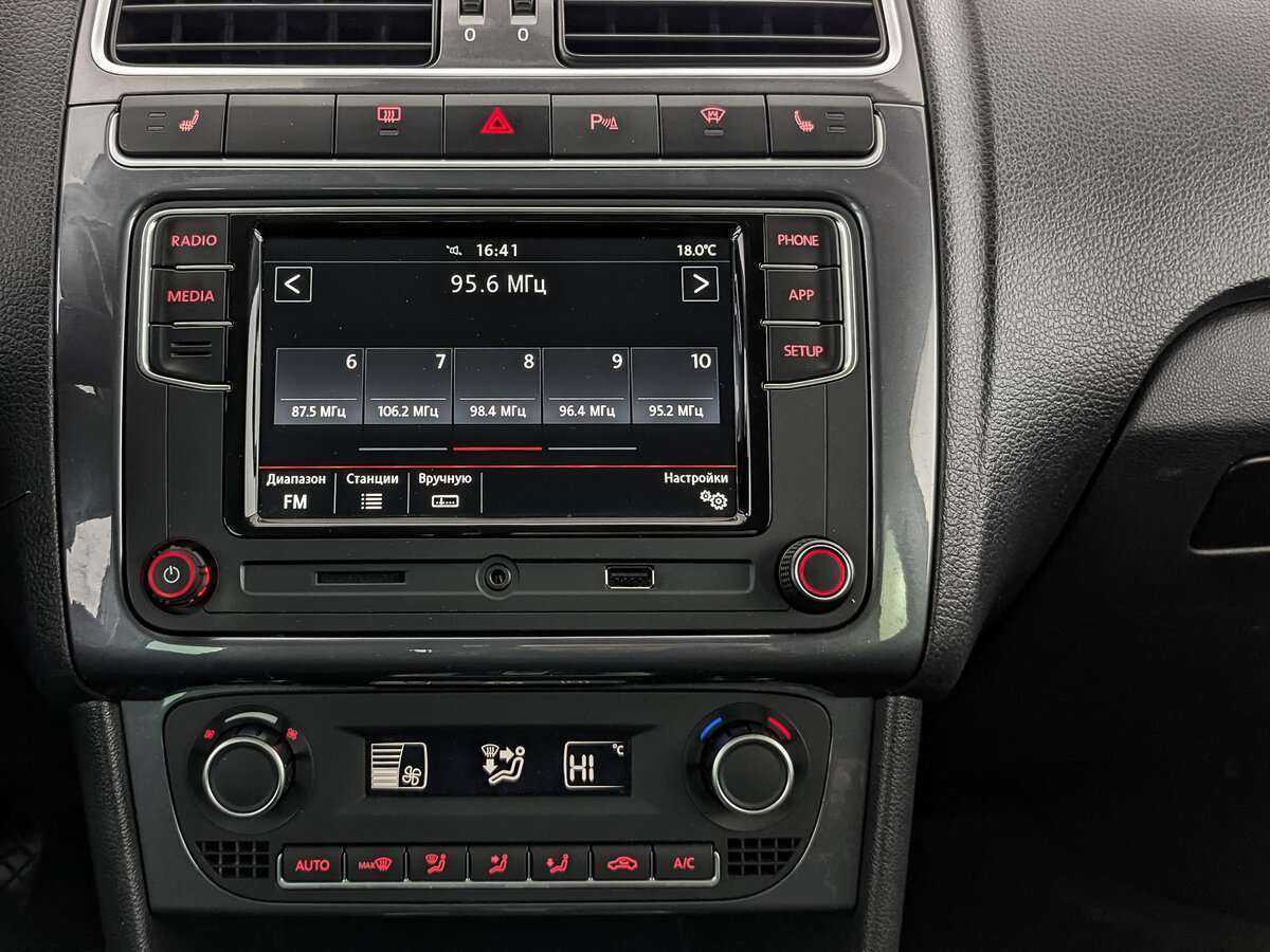 Volkswagen Polo б/у, 2020, Автоматическая. Фото: #12