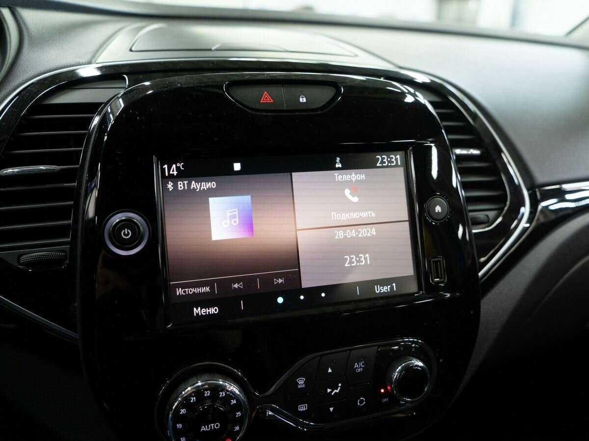 Renault Kaptur б/у, 2020, Вариатор. Фото: #9