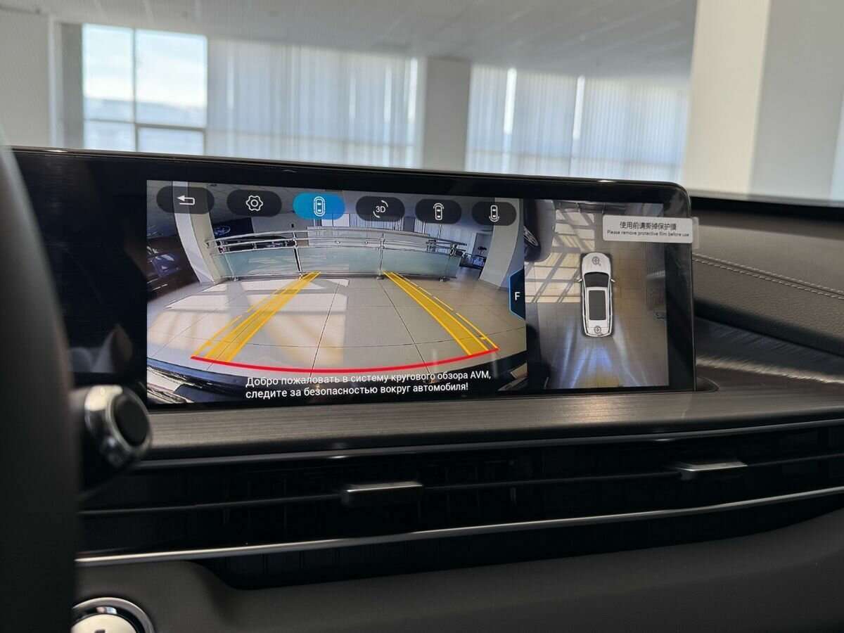 Chery Tiggo 7 Pro Max б/у, 2022, Вариатор. Фото: #26