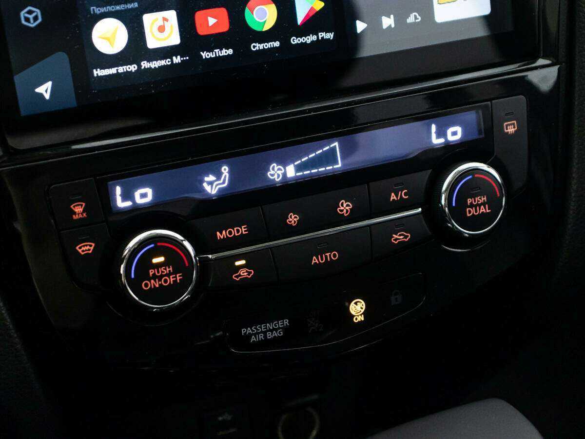 Nissan Qashqai б/у, 2018, Вариатор. Фото: #15