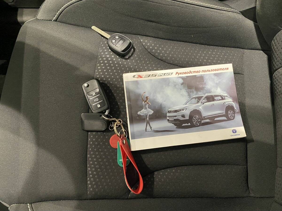 Changan CS35 б/у, 2019, Механическая. Фото: #16