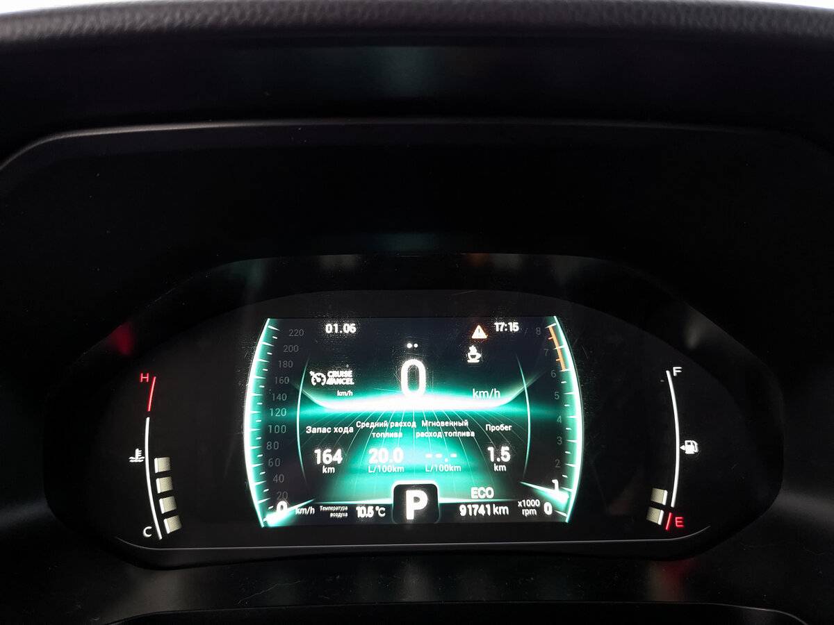 Chery Tiggo 7 Pro б/у, 2022, Вариатор. Фото: #14