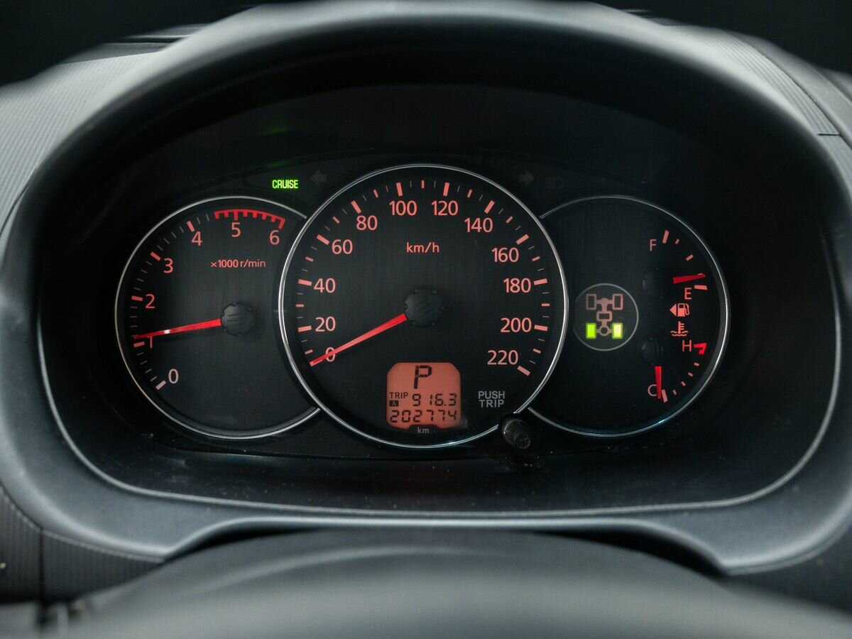 Mitsubishi Pajero Sport б/у, 2014, Автоматическая. Фото: #19