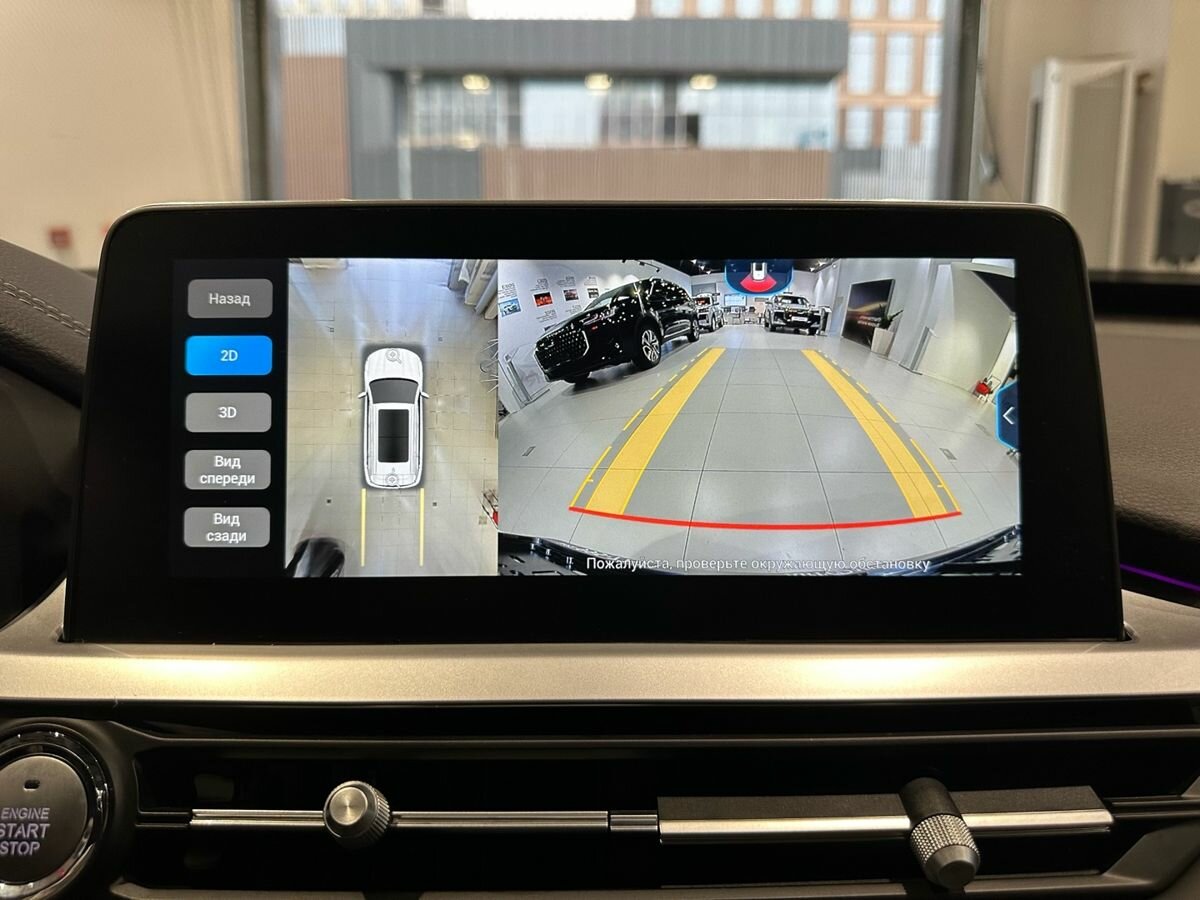 Chery Tiggo 7 Pro б/у, 2022, Вариатор. Фото: #16