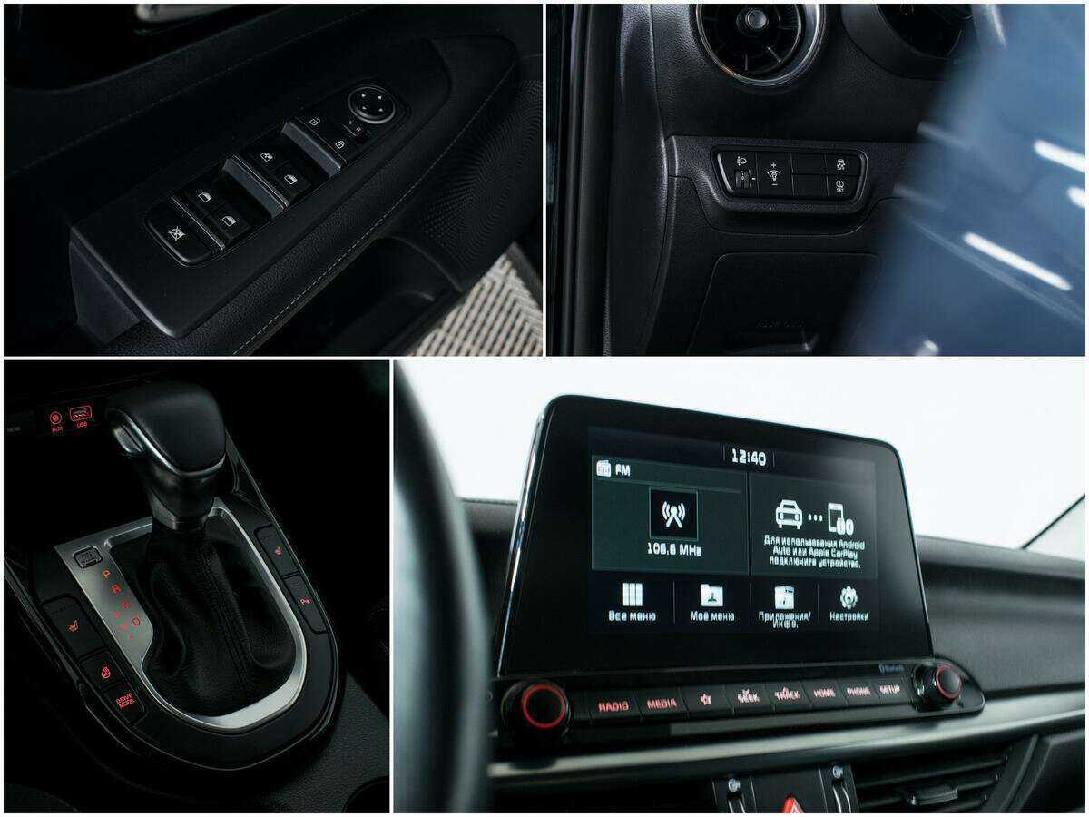 Kia Cerato б/у, 2019, Автоматическая. Фото: #12