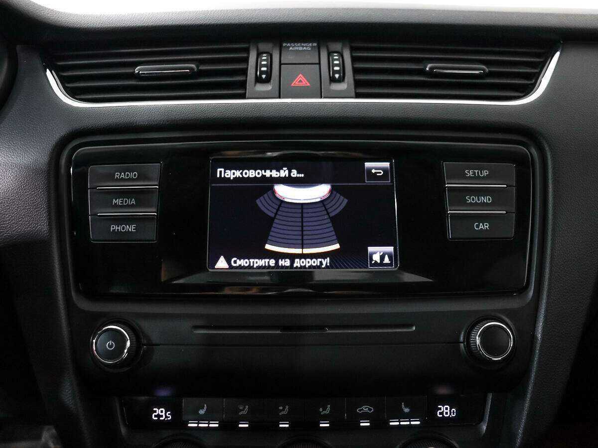 Skoda Octavia б/у, 2015, Роботизированная. Фото: #14