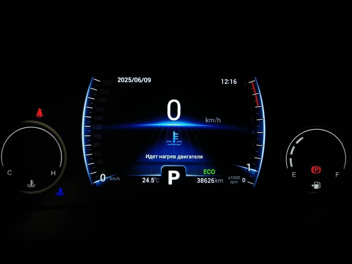 Chery Tiggo 8 б/у, 2020, Вариатор. Фото: #20