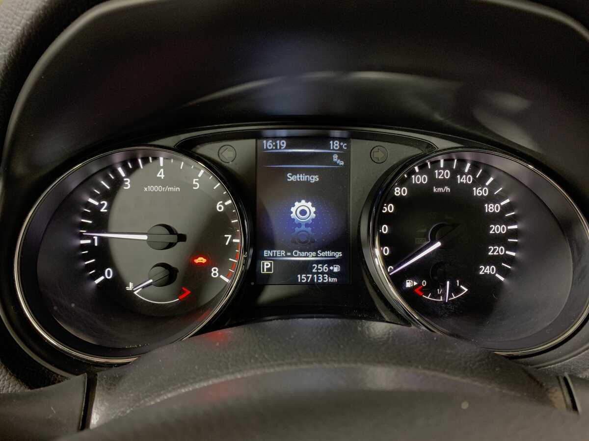 Nissan Qashqai б/у, 2014, Вариатор. Фото: #14